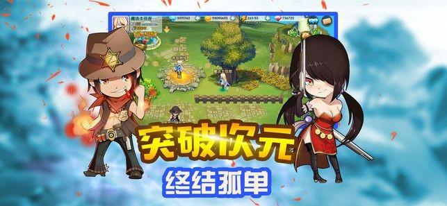 知青展览馆撷影