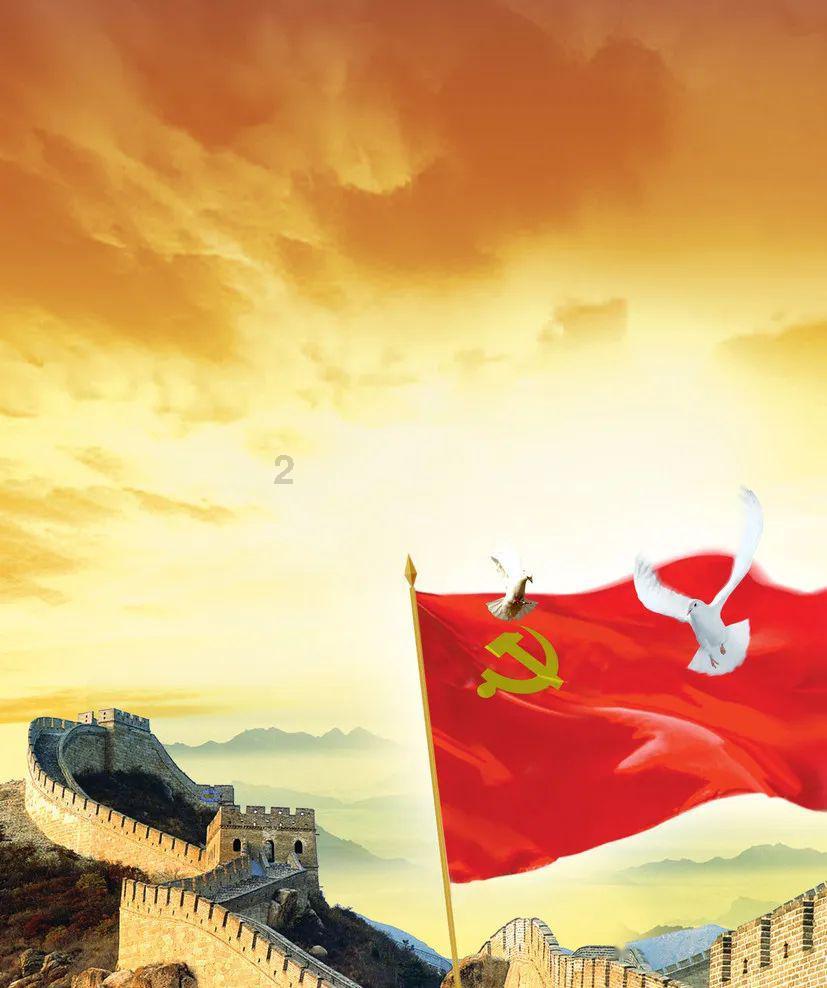 湖北武当山旅游股份有限公司召开总结表彰大会