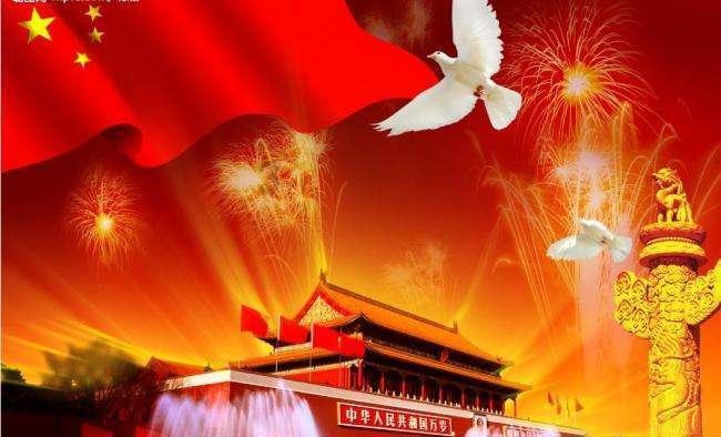 3x减二分之三x等于45？游戏画面