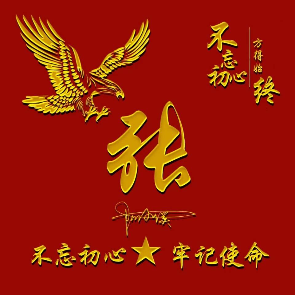 广西柳州进德镇举办“春到万家·四季村晚”活动