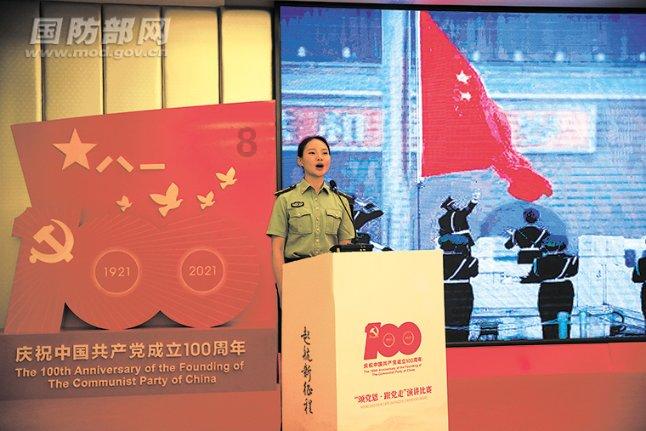 皇冠地下城选关版
