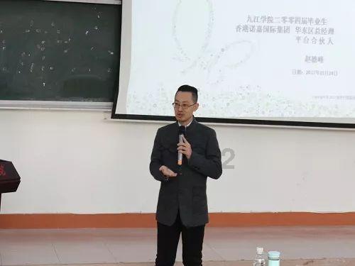 艾玛的时尚装